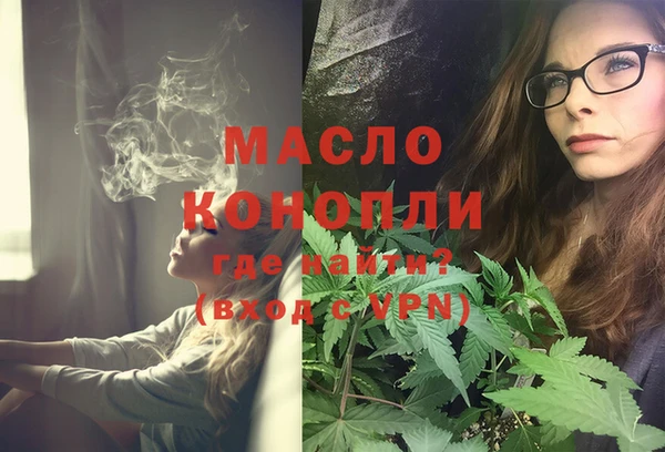 PSILOCYBIN Богданович