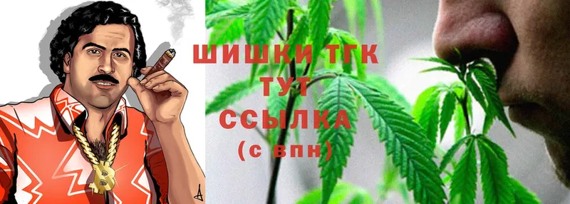 Шишки марихуана Bruce Banner  OMG ссылка  Красноуфимск 